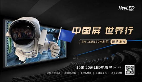 2023年計算機行業發展趨勢與技術創新展望