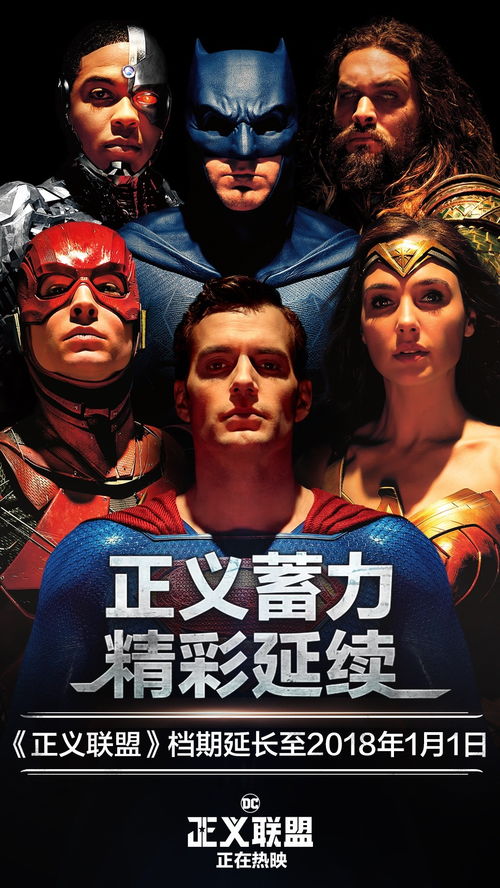 熱點(diǎn)交鋒 韓寒點(diǎn)贊《芳華》引熱議，陳凱歌回應(yīng)質(zhì)疑，《毒液》加速趕拍