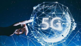 5G時(shí)代到來(lái)，除了網(wǎng)速，你想象不到的還有這些